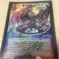 mix さん専用のサムネイル