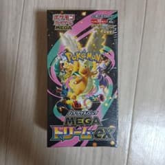 ポケモンカードゲーム メガドリームex シュリンク付き - メルカリ