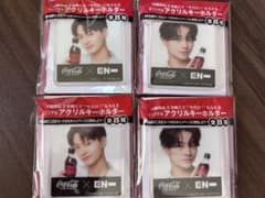 ENHYPEN アクリルキーホルダー　4個セットのサムネイル
