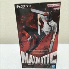 劇場版 チェンソーマン レゼ篇 MAXIMATIC （送料込み）のサムネイル