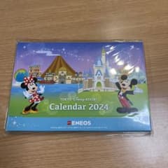 エネオス☆2024年カレンダー☆非売品☆即発送！！のサムネイル