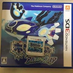 ポケモン アルファサファイア 6Vメタモンのサムネイル
