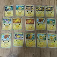 ポケモンカード ピカチュウ 30周年 プロモカード 25枚セットのサムネイル
