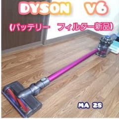 dyson　v6モーターヘッドのサムネイル