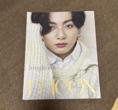 BTS Dicon 写真集 BTS goes on! ジョングク - メルカリ