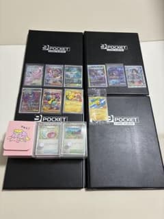 ※最終値下げ※ポケモンカード まとめ売り ファイル付きのサムネイル