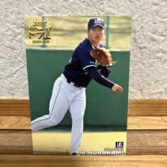 W*d様 【超美品】カルビー プロ野球チップス2018村上宗隆サイン入り