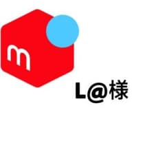 L@プロフィ必読様専用ページ - メルカリ