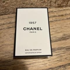 CHANEL 1957 Eau de Parfum 1.5mlのサムネイル