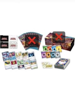 デッキビルドBOX 黒炎の支配者のサムネイル