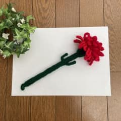 スティッククリーナー　カーネーション　赤のサムネイル