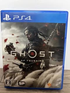 【動作確認済み】PS4 Ghost of Tsushima ゴーストオブツシマのサムネイル