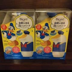 ビオレu mogu様専用のサムネイル