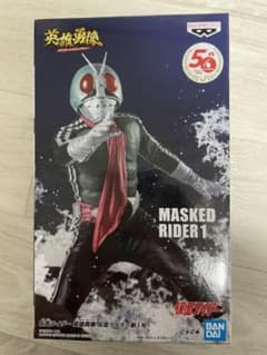英雄勇像 仮面ライダー新1号 フィギュアのサムネイル