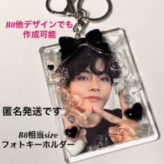 m26451865391_1.jpg?1642941550