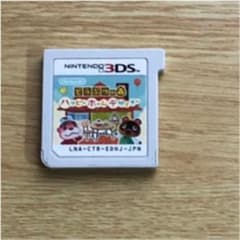 どうぶつの森 ハッピーホームデザイナー ソフトのサムネイル