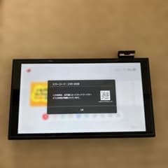 【美品】ジャンク・エラーコードNintendo Switch 本体 ドック付き Nintendo Switch 2 本体のみ エラーコード表示あり ジャンク - メルカリ
