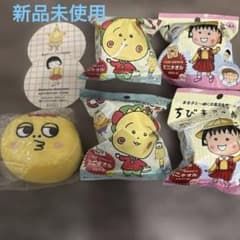 사쿠라 모모코 치비 마루코 짱 코지코지 목욕 폭탄 목욕 공 가챠 가챠