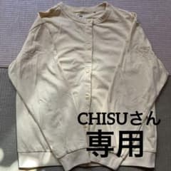 美品♡カーディガンのサムネイル