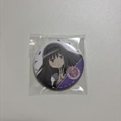 魔法少女まどか☆マギカ 暁美ほむら 缶バッジ 10周年のサムネイル