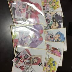 プリパラのサムネイル