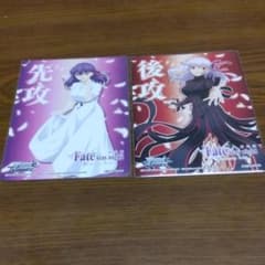 ヴァイスシュヴァルツ Fate 先攻後攻マーカー 間桐桜 桜のサムネイル