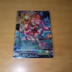 ヴァンガード　鮮明の魔法　ビビネイ　FFR 2枚 ヴァンガード 鮮明の魔法 ビビネイ FFR 2枚 ヴァンガード 鮮明の魔法