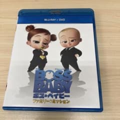 보스 베이비 패밀리 미션 Blu-ray DVD 2장 세트