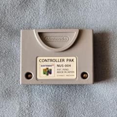 [Junk Item] Nintendo 64 Controller Pack (NUS-004)
