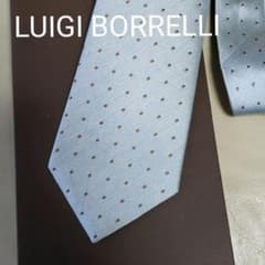 【美品】LUIGI BORRELLI　のネクタイのサムネイル