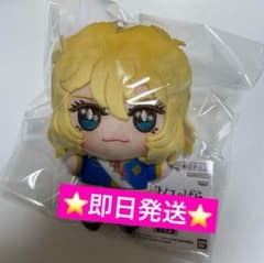 ベルサイユのばら ぬいぐるみ アンドレ ナムコ ちびぐるみ ベルサイユのバラ ちびぐるみ アンドレ ぬいぐるみ ナムコ限定