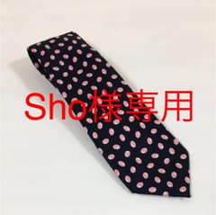 【Sho様専用】LUIJI BORRELLI  ルイジボレッリ ネクタイのサムネイル