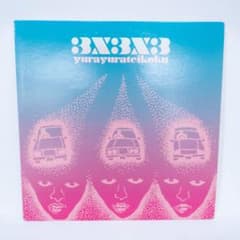 m26452893876_1.jpg?1689811648