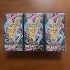 シュリンク付BOX MEGA ドリームEX 3箱のサムネイル