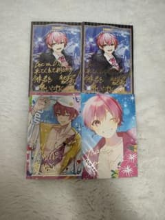 いれいす 入場特典 ないこ 福岡のサムネイル