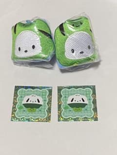 サンリオ ニッコリーノ ポチャッコ スクエアポーチ 2個セットのサムネイル