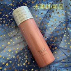 廃盤希少/未開封品】資生堂 ウィア オードトワレ 50ml - メルカリ