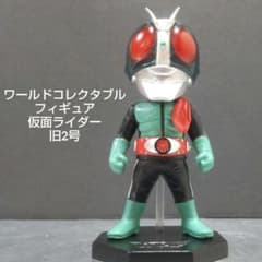 仮面ライダー旧2号 WCF vol.12 KR095 ワーコレ フィギュア - メルカリ