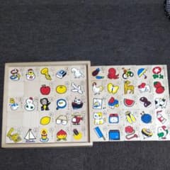 あいうえお　積み木のサムネイル