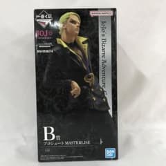 프로슈트 GOLDEN WIND HITMAN TEAM B상