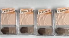 ラ*パ様 セザンヌ トーンフィルター ハイライト 4個セット（バラ売りも可能）のサムネイル
