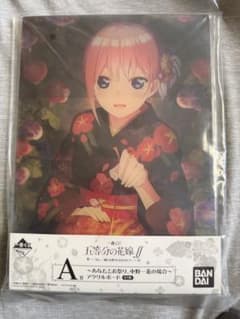『おまけ付き！』五等分の花嫁∬ 一番くじ アクリルボード 5種セットのサムネイル