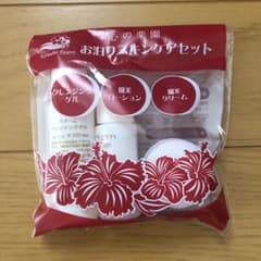 パダーム スキンケアセットのサムネイル