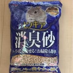 ヒノキア 消臭砂 7L 【送料込】のサムネイル