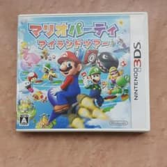 値下げしました。3DS マリオパーティアイランドツアーのサムネイル