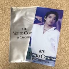 BTS Yet to Come in Cinema 特典 チケットホルダー　テテのサムネイル