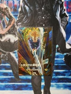 ドラゴンボールスーパーダイバーズ トランクス:青年期 SDV3-029のサムネイル