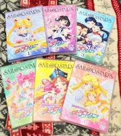 即購入⭕セーラームーン セーラースターズ DVD 1〜6 全巻セット セル版のサムネイル