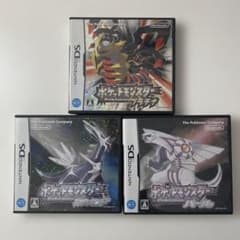 ポケットモンスター ダイヤモンド パール プラチナ 3本セット - メルカリ
