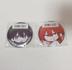 丸得基地 ZENO 缶バッジ 2種セットのサムネイル